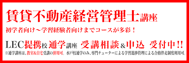 初学者向けから学習経験者向けまでコースが多彩！